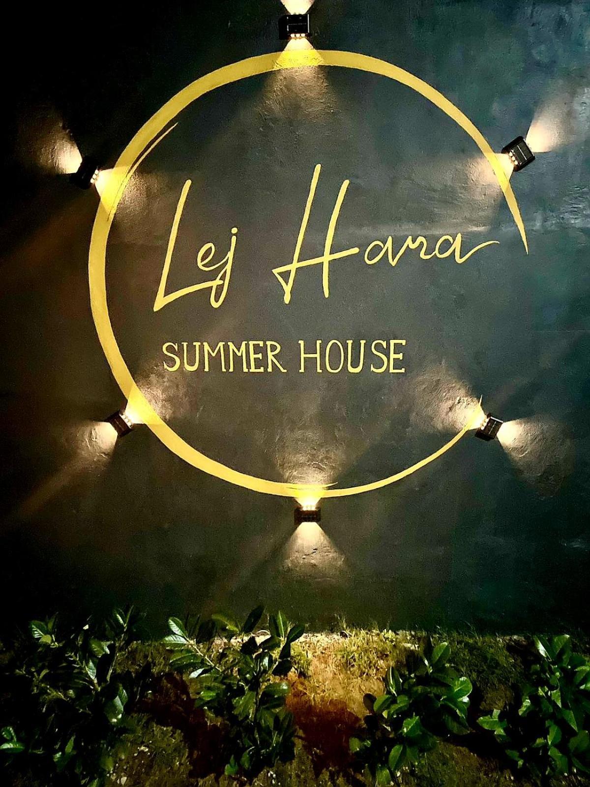 Summer House Lejhana Bihać 外观 照片